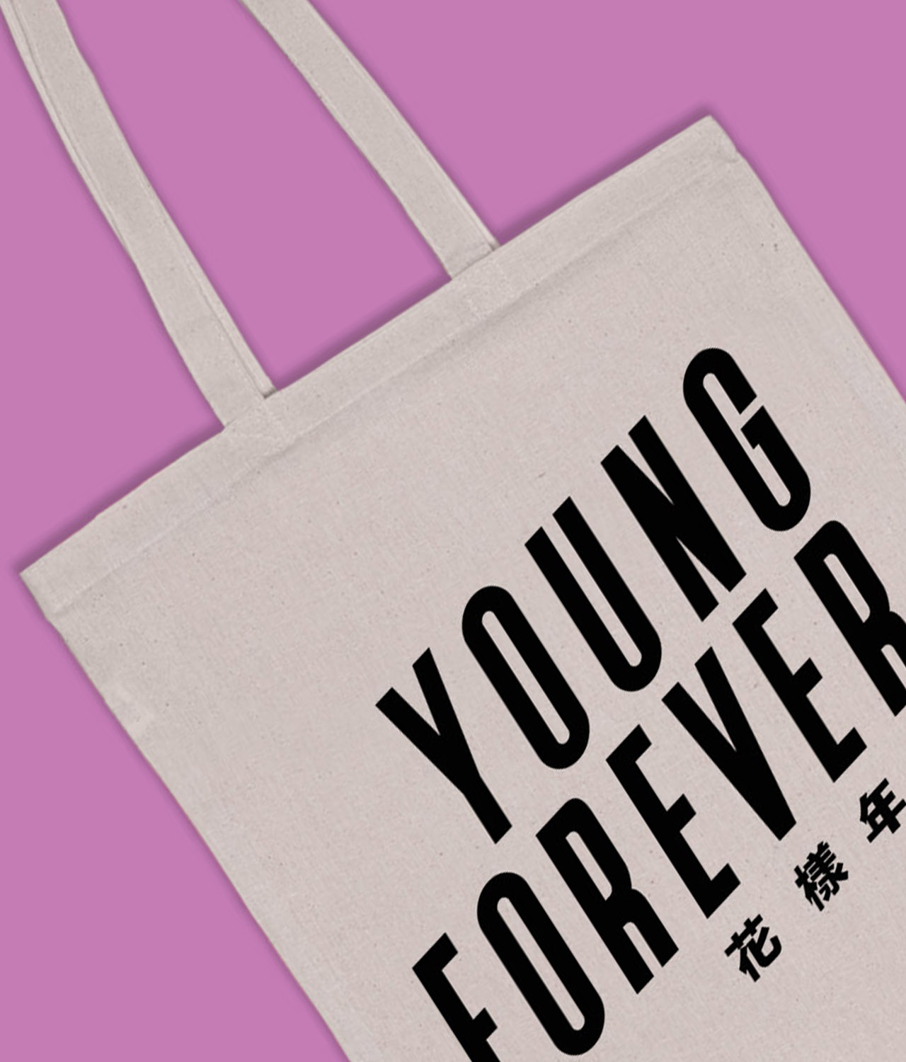 BTS Suga | Tote Bag